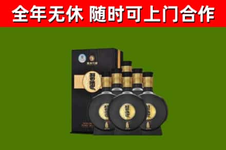 安泽烟酒回收习酒1988.jpg